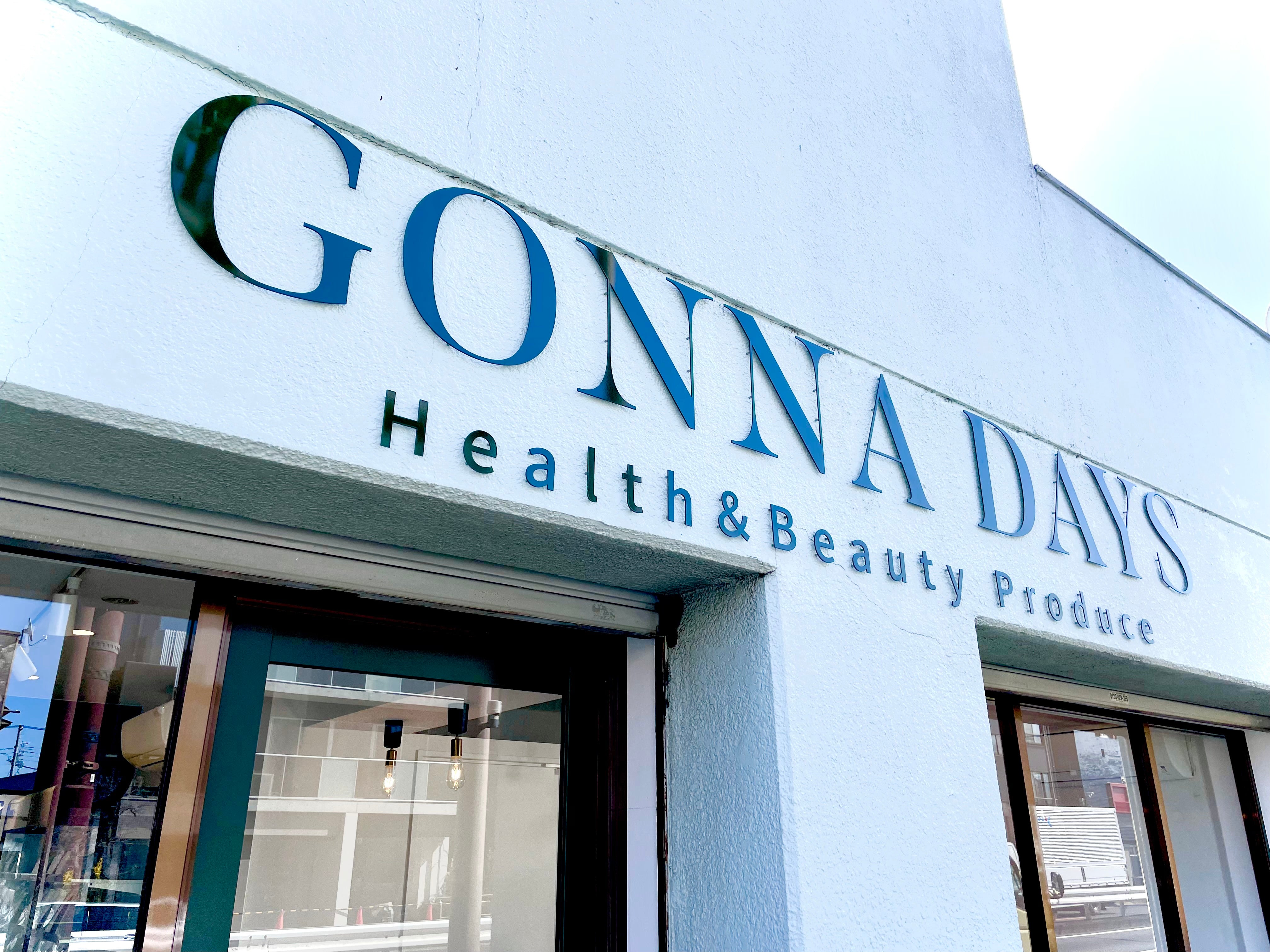 「GONNA DAYS荻窪店」への行き方(バス編)