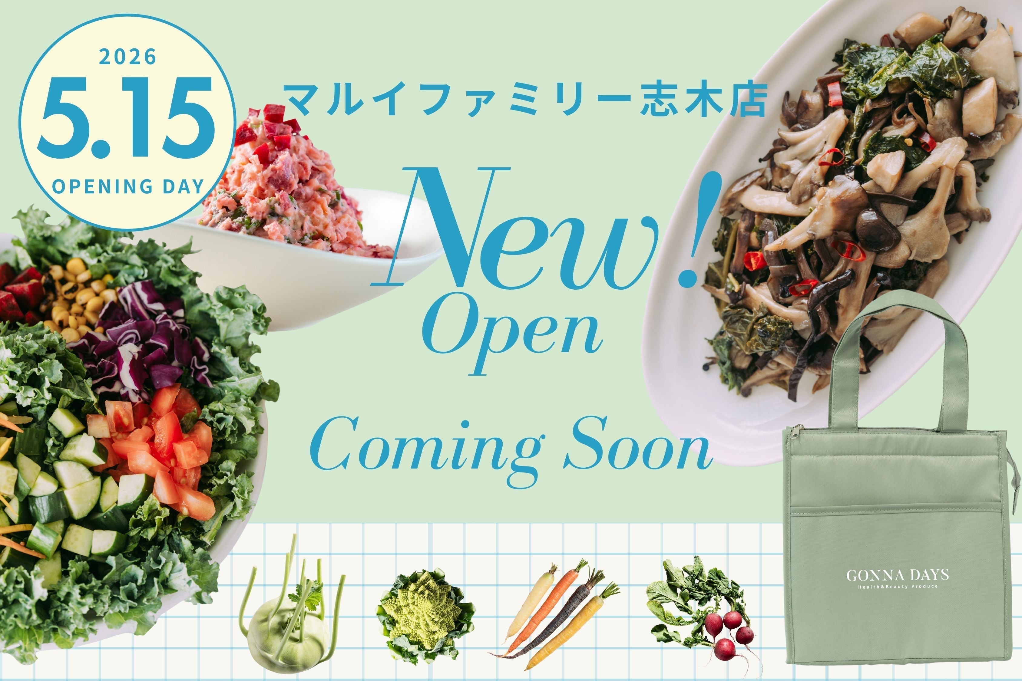 2026.05.15 OPEN｜埼玉初出店！マルイファミリー志木に「GONNA DAYS」が誕生