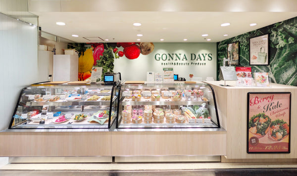 GONNA DAYS 東急吉祥寺店