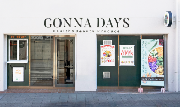 GONNA DAYS 荻窪店