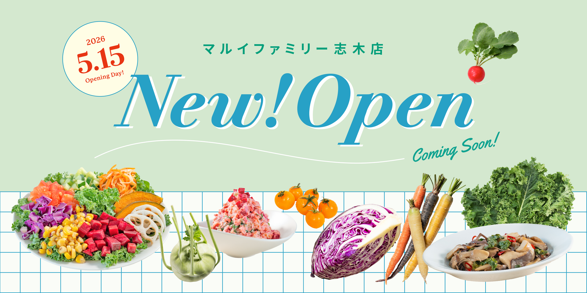 marui_shiki_open