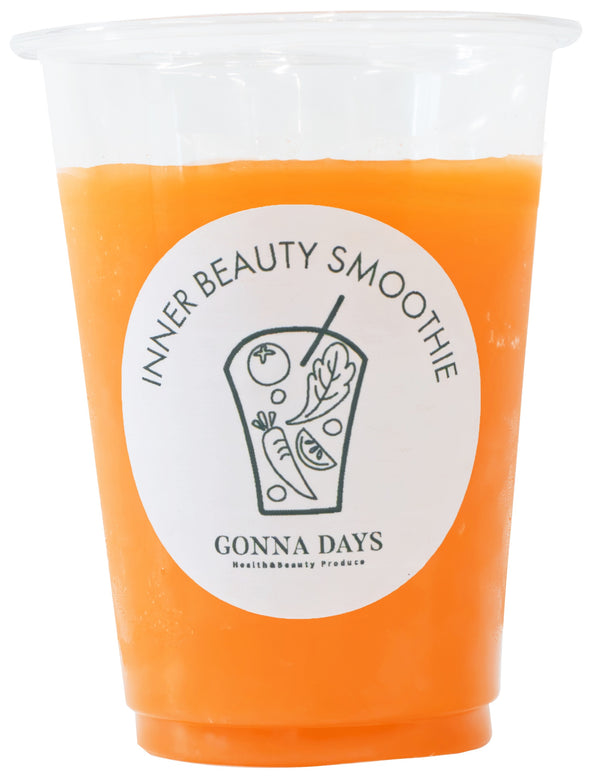 にんじんとマンゴーのピュアスムージー